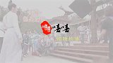 迪丽热巴片场模仿叫塞班，粗犷声音太魔性了，女神形象碎一地