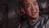 天下清名被你占光，天下恶名被我占光！