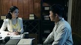 祝梦桐坦白与孔令宇的关系，徐浚凯非常吃惊