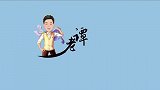 刘福洋跳《站在草原望北京》，和印小天一样帅气，看给阿姨迷的！