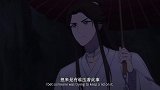 天官赐福动画：第六人竟然是小裴将军！看怜怜冷静分析