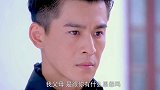 周霆琛才知道，佟毓婉得了场大病，十年前的事她全部忘掉了