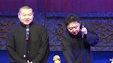 于谦给岳云鹏当捧哏，还以为会让着于大爷，不料他比郭德纲还损！