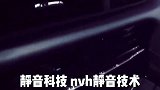 这配置，我承认我被撩到了