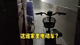 谁家电动车堵道了