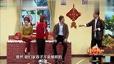 贾玲许君聪同台演小品,贾玲撒谎说在和胡歌谈恋爱,全程爆笑不断