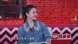 同样都是一线女明星，杨钰莹大同框，终于明白汪小菲为啥要离婚