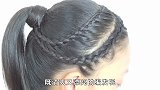 你知道儿童蝎子辫的简单扎法吗，快来学习一下
