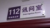 47岁大妈与十几个男子发展关系 一个变化让男友们慌了