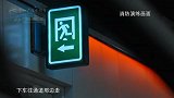 深中通道 第二季丨第4集《见证通途》