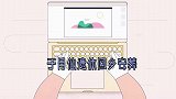 谢大脚葬礼全过程！123万人参加追悼会，葬礼上有人哭着叫妈
