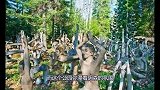 世界上最诡异的公园，奇怪的雕像充满这里，游客却不断