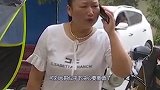 再婚夫妻闹离婚，丈夫：她是个“小偷”，把家里所有值钱的都搬走