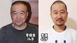 对演员父子颜值对比，陈佩斯父子基因强大攀少皇父子相似度为零