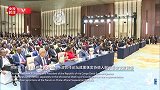 时政微周刊丨总书记的一周（6月9日—6月15日）