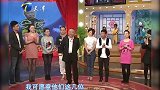 宋小宝空降现场，与郭德纲合作相声，全程爆笑不停！
