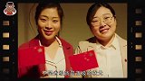 北大学霸携妻隐居27年，挥霍尽350万后，如今为儿重闯社会