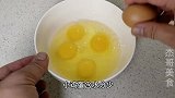 灵魂炒蛋，今天做了一盘子，真的太好吃了