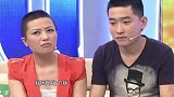 男子带女友见母亲，谁知女友坦言自己病情，母亲脸色大变！