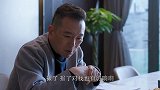 老蒙果然是老狐狸，一招搞定媳妇