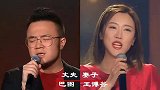鲜为人知的明星夫妻，段奕宏妻子气质好，“猪八戒”老婆旺夫相