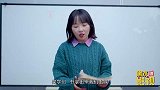 假如说一句话会快进小时，学生说话太快直接跳过寒假，真逗