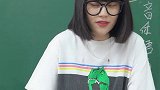 你说这熊孩子，这可咋整，只能祝他好运了师生日常  校园生活  搞笑