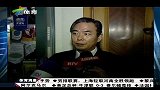 中超-14赛季-蔡振华：更多精力投身足球-新闻