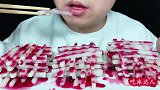 吃蓝莓山药，听不一样的咀嚼音！