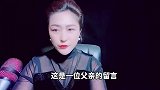 儿子结婚为了35万彩礼，和父亲断绝关系，不孝子的做法让人心寒