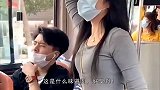 小伙：美女你这味道我真有点受不了，太上头了！