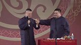 岳云鹏说孙越妹妹被按在桌上，孙越：说相声不容易，我快成孤儿了