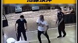 瞬间KO！你看清警察蜀黍是怎么抓捕毒贩的了吗