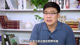 退休老人医保无法报销了？到底是怎么回事？
