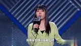 美女脱口秀演员表示写不出来段子，可以去敲李诞的门，李诞吓坏了