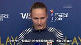 挪威女足大将：很高兴能晋级下一轮 本届世界杯对女足影响重大