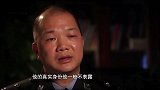 男子展开爱情攻势，体贴呵护俘获女子芳心，钱到手就玩失踪！