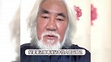 前妻回应被张纪中反诉，称其挪走夫妻财产至少三亿，曝杜星霖小三上位