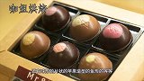 日本人到底有多爱吃巧克力？看看这个巧克力沙龙吧，干净创意美味