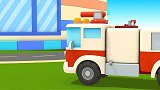 卡车学校有趣的消防车课程
