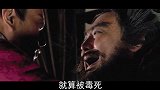 作为梁山的老大，宋江临死前为何一定要毒死铁杆心腹李逵？