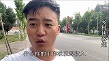 跑车不拉卷，2020年跑长途的大车司机们，努力活着