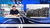 住房的这项申请，年龄和期限又延长了，影响中青老三代人！