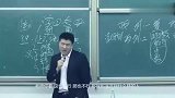 张雪峰：珍爱生命要远离学霸！看他会怎么说