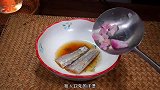 鱼怎么腌制