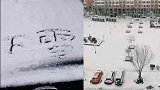 直击现场！今年首个暴雪橙色预警，全国五省区大到暴雪