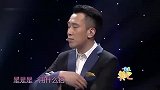 小品《对比刺激》，张小斐爆笑买包，台下观众笑的东倒西歪