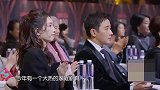 《以家人之名》中涂松岩太温暖了！讲述“李尖尖”谭松韵的故事