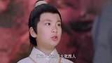电视剧罗汉被妖怪抓走,降龙都解救不了,小孩轻松喷一口火就好