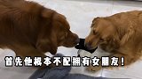 单身是有理由的，那么抠在当今社会怎么可能找得到媳妇